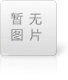 廣州電纜攜手廣東工業(yè)大學(xué)黨組織共建深化精益生產(chǎn)和學(xué)生實(shí)習(xí)就業(yè)校企合作