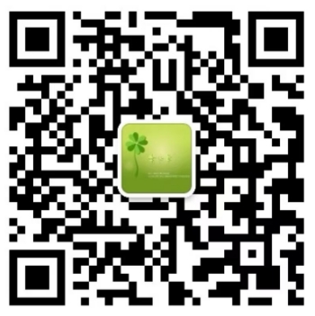 關(guān)注你附近